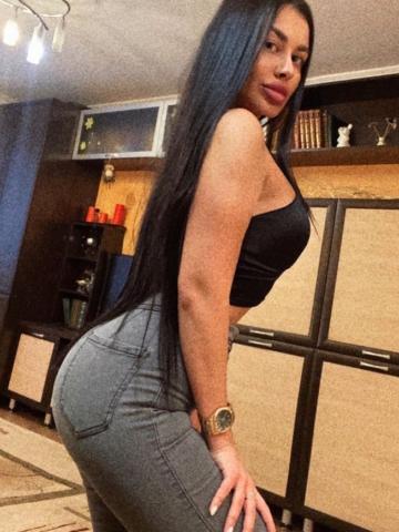 Сабина