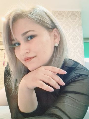 Лолита